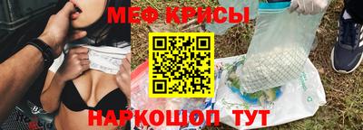 скорость mdpv Уссурийск