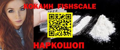 амфетамин Усть-Джегута
