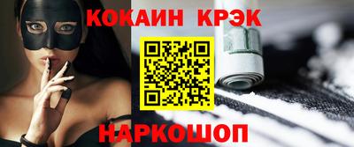 амфетамин Усть-Джегута