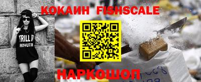 амфетамин Усть-Джегута