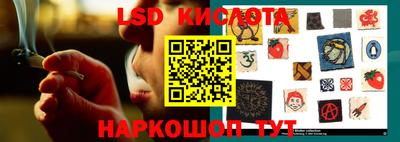 амфетамин Усть-Джегута