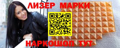 скорость mdpv Уссурийск
