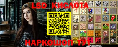 амфетамин Усть-Джегута