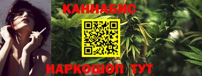 скорость mdpv Уссурийск