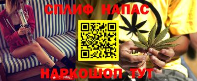 амфетамин Усть-Джегута