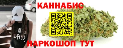 скорость mdpv Уссурийск