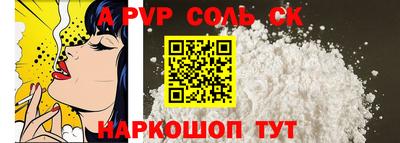 амфетамин Усть-Джегута