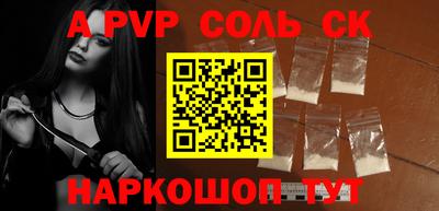амфетамин Усть-Джегута