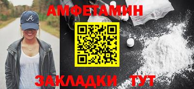 скорость mdpv Уссурийск