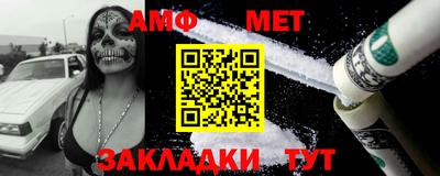 скорость mdpv Уссурийск