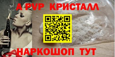 амфетамин Усть-Джегута