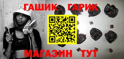 амфетамин Усть-Джегута