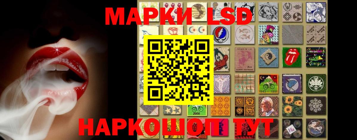 Алексин  ЛСД экстази кислота  Вход с VPN  Лсд 25 экстази кислота 